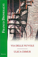 copertina del libro "via delle nuvole"